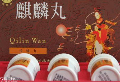 麒麟丸能治卵巢早衰嗎？卵巢早衰吃它好