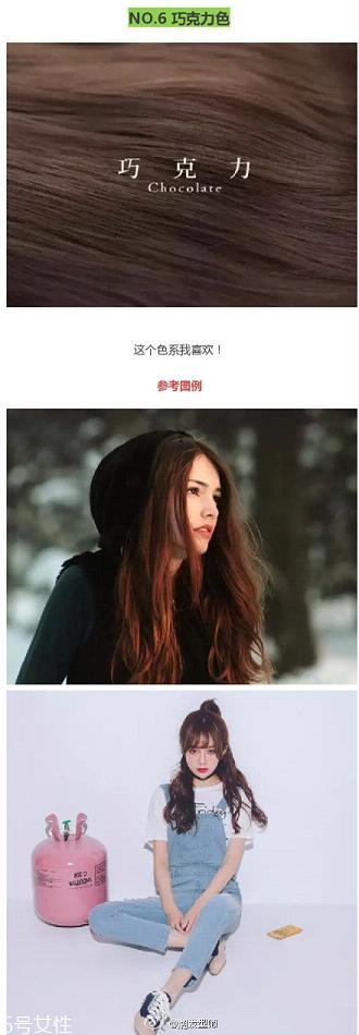 鉆石臉適合什么發(fā)型？流行色也隨之而來