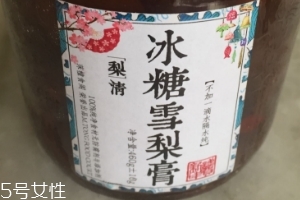 冰糖雪梨膏怎么吃？它的吃法很簡單