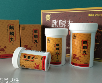 麒麟丸能長(zhǎng)期吃嗎？盡量避免長(zhǎng)期吃