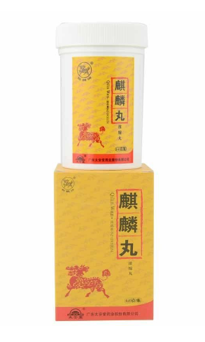 麒麟丸能長(zhǎng)期吃嗎？盡量避免長(zhǎng)期吃