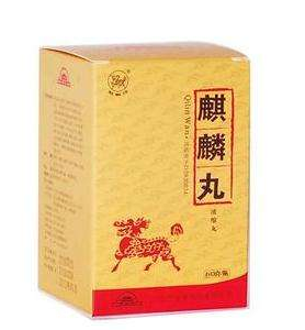麒麟丸不適合什么人吃？這些人別吃麒麟丸