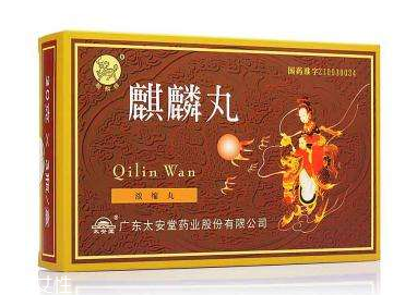 麒麟丸一次吃多少粒？麒麟丸一次吃6克