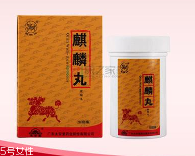 麒麟丸什么時(shí)候吃最好？飯前服用效果好
