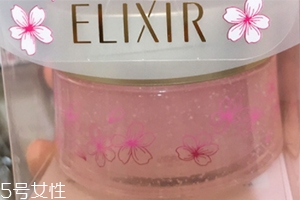 怡麗絲爾櫻花版睡眠面膜多少錢？