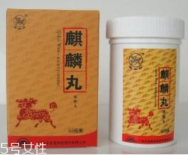麒麟丸補(bǔ)氣血嗎？麒麟丸主要是補(bǔ)腎