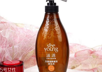 滋源洗發(fā)水好用嗎？滋源洗發(fā)水真假鑒別