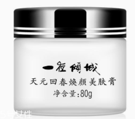 哪些國貨護(hù)膚品好用？超強(qiáng)國貨看個(gè)夠