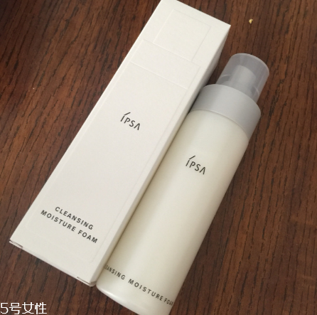 ipsa洗面奶好用嗎？洗完不拔干