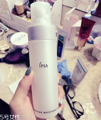 ipsa洗面奶好用嗎？洗完不拔干