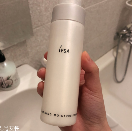 ipsa洗面奶好用嗎？洗完不拔干