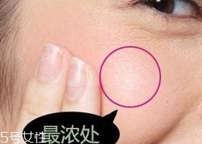 腮紅膏怎么用？用手指暈染效果好