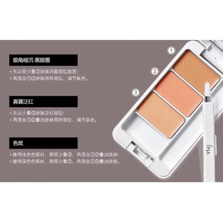ipsa水潤清新洗面奶好用嗎？ipsa入坑推薦