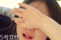 摔傷了涂什么藥好的快？做好消毒才能愈合快