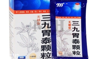 三九胃泰能和奧美拉唑一起吃嗎？錯(cuò)開時(shí)間即可