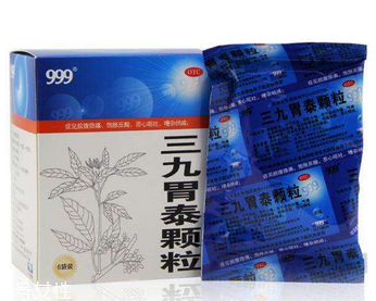 三九胃泰能和奧美拉唑一起吃嗎？錯(cuò)開時(shí)間即可