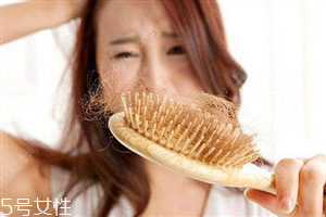 一天掉多少根頭發(fā)是正常的？為頭發(fā)加點營養(yǎng)