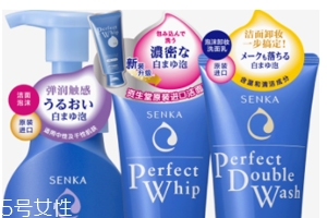 干皮合用什么洗面奶？皂基潔面也可以用