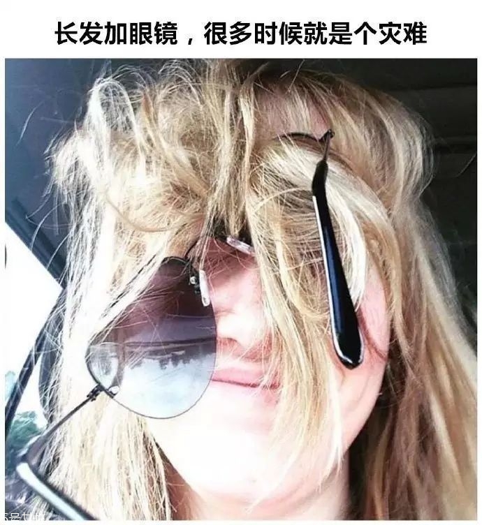 女生冬天長發(fā)怎么編好看？長發(fā)妹紙才懂得的痛