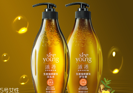 滋源洗發(fā)水好用嗎？滋源洗發(fā)水真假鑒別