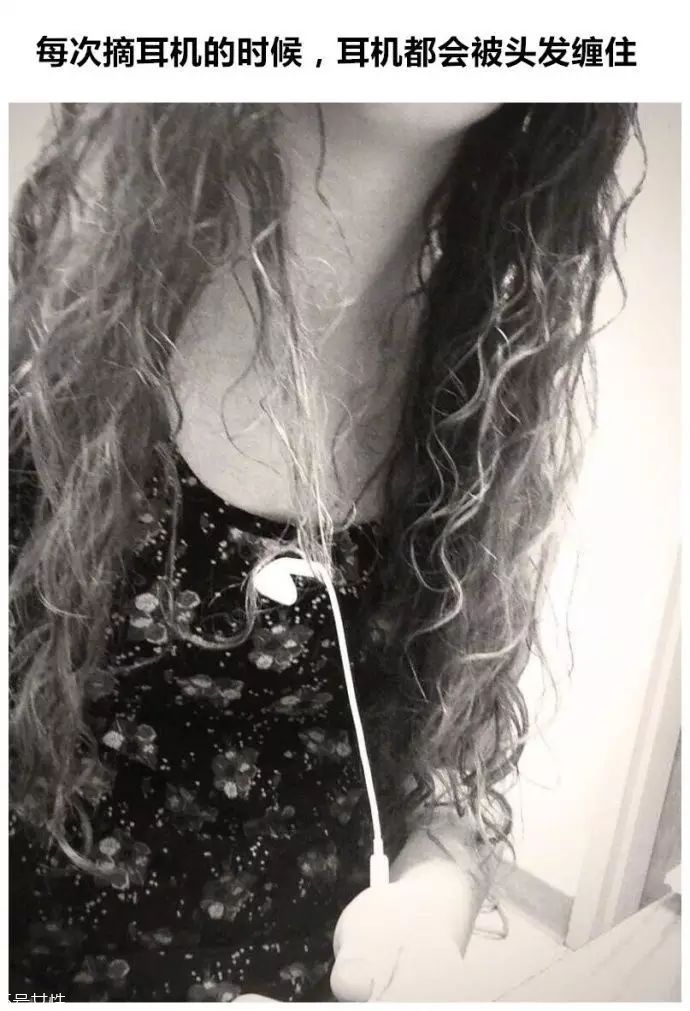 女生冬天長發(fā)怎么編好看？長發(fā)妹紙才懂得的痛
