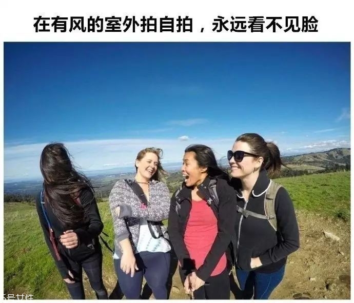 女生冬天長發(fā)怎么編好看？長發(fā)妹紙才懂得的痛