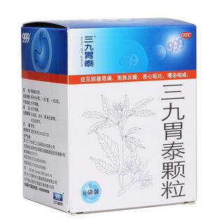 三九胃泰糖尿病能吃嗎？糖尿病吃無糖型