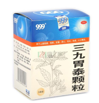 三九胃泰糖尿病能吃嗎？糖尿病吃無糖型