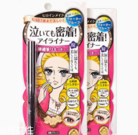 新手眼妝用什么牌子好？新手必入眼妝單品推薦