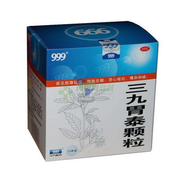 三九胃泰過期了能吃嗎？過期藥品不能吃
