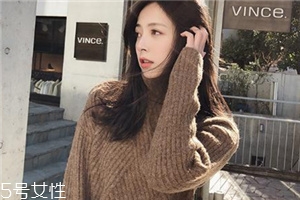 毛衣上的鐵銹怎么去除？這樣做還你全新毛衣