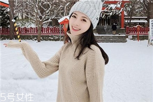 毛衣上面有血怎么處理？