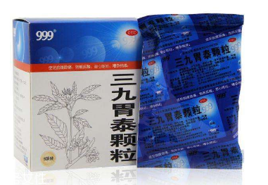 三九胃泰治療胃潰瘍嗎？有輔助效果