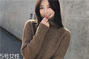 毛衣上面的土怎么去掉？這樣清洗就對了