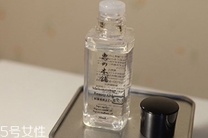 惠之本鋪美容油怎么用？秒殺haba的角鯊烷美容油