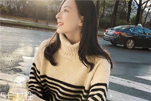 毛衣沾上油墨怎么去除？做這兩步就夠了