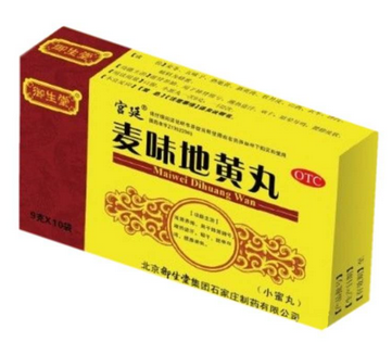 牛黃清胃丸哺乳期能吃嗎？咨詢醫(yī)生最好