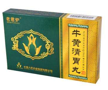 牛黃清胃丸一般吃幾天？病情不同服用時(shí)間也不同