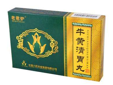 牛黃清胃丸怎么吃？這樣吃效果最好
