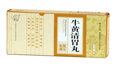 牛黃清胃丸怎么吃？這樣吃效果最好