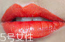 南瓜色口紅怎么挑選？十分高級(jí)的色彩