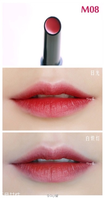 the saem得鮮m05和m08哪個(gè)好看？不一樣的感覺(jué)