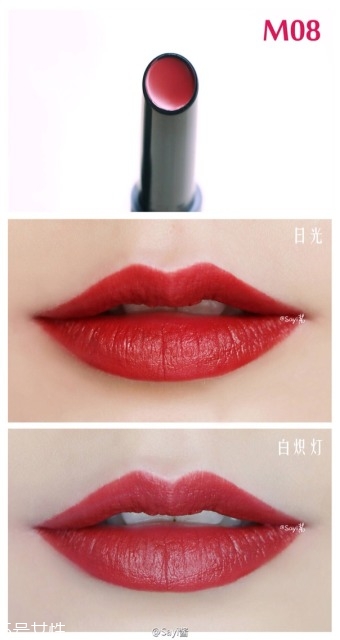 the saem得鮮m05和m08哪個(gè)好看？不一樣的感覺(jué)