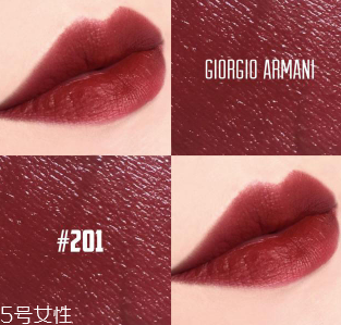 什么口紅色號顯牙白？六款真正讓你唇紅齒白的口紅