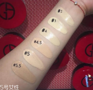 冬天適合用氣墊還是粉底液？冬天底妝和氣墊更配哦