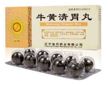 牛黃清胃丸月經能吃嗎？中成藥一般不影響月經