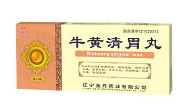 牛黃清胃丸月經能吃嗎？中成藥一般不影響月經