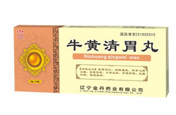牛黃清胃丸有水丸嗎？糖尿病可吃水丸