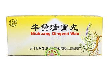 牛黃清胃丸一次吃多少？一次吃兩粒