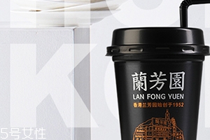 杯裝蘭芳園絲襪奶茶好喝嗎？來自奶茶控的評測